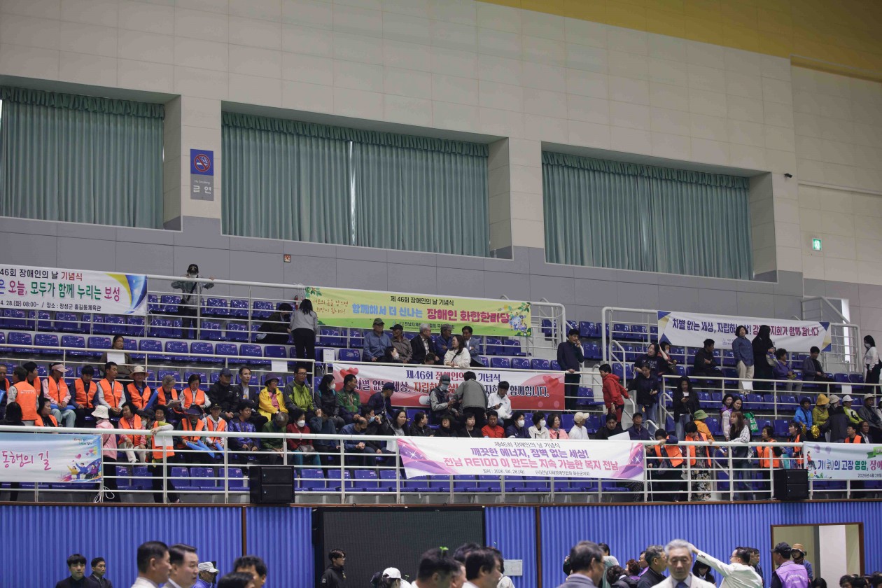 d811ac36faa17f7cdc066991af5d2815_1777878270_7044.JPG
